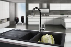 Kitchen Design Faucet