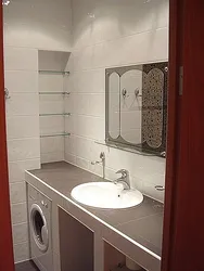 Ванная Комната Дизайн Встроенная Раковина