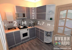 Corner Kitchen Modern Design For A Small Kitchen In Khrushchev