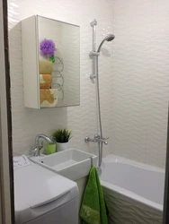 Tiled Design In A Bathroom In Khrushchev