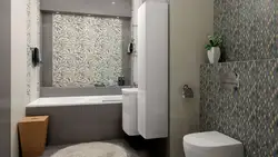 Ceramic Tiles In The Bathroom Interior