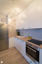 Kitchen Interior With Ventilation Duct Photo