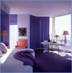 Сочетание лавандового цвета в интерьере спальни