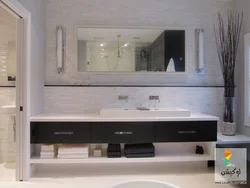 Modern bathroom cabinets photo