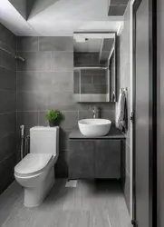 Bathroom and toilet in gray tones photo