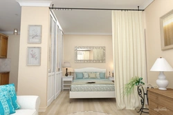 Design of a one-room apartment with a partition for the bedroom