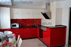 Photo design red and white kitchen