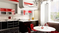 Photo Design Red And White Kitchen