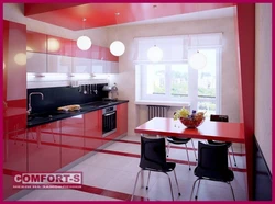 Photo design red and white kitchen