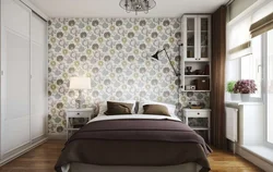 Wallpaper for small bedroom design