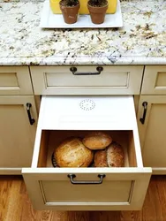 How To Store Bread In The Kitchen Photo