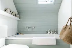 Mənzil fotoşəkilində banyoda astar