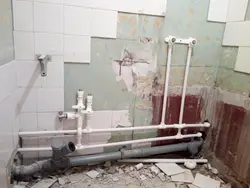 Pipe For Bath And Toilet Photo