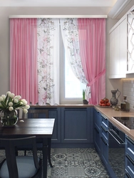 Modern curtain design for the kitchen pictures