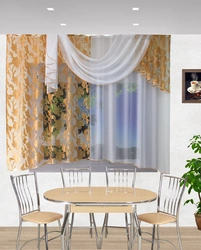 Modern curtain design for the kitchen pictures