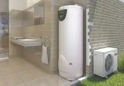 Water heater in the bathroom interior