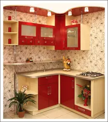 Pictures Of Kitchen Sets For Small Kitchens Photos