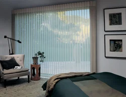 Blinds on plastic windows photo in the bedroom