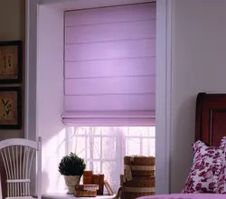 Blinds on plastic windows photo in the bedroom