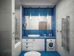 Маленькая ванная дызайн блакітная