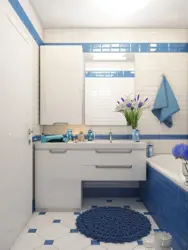 Small Bathroom Design Blue