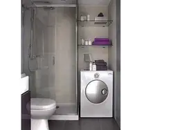 Фото ванна дәретхана душ кабинасы және кір жуғыш машина