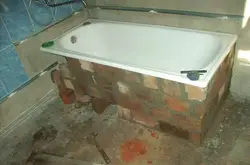 Install A Bathroom Photo