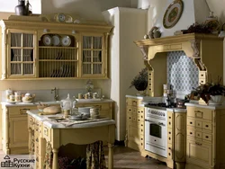 Country Kitchen Provence Photo