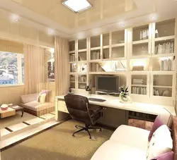 Modern interior living room office