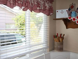 Types of blinds for the kitchen photo