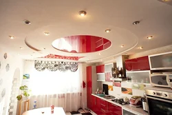 Suspended ceilings types photos for the kitchen