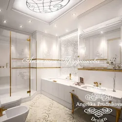 White gold bath photo