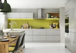 How to update your kitchen interior