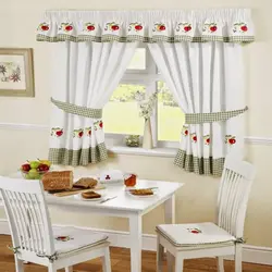 Curtain design for the kitchen in a modern style, short