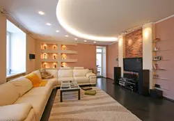 Ceilings In An Apartment Made Of Plasterboard Design Photo