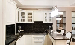 Modern Kitchen With Dark Countertop Photo