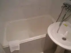 Bathroom Design With Sit-Down Bathtub