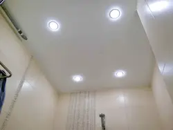 Room lighting photo bathroom with tension