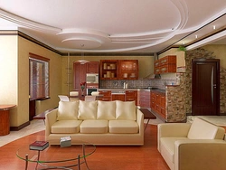 Photo interior kitchen living room economy