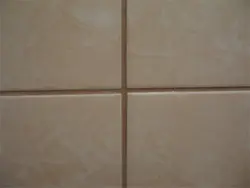 Grout Colors For Bathroom Tiles Photo