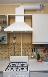 How to attach a hood in the kitchen photo