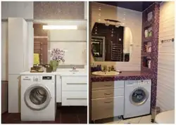 Placing a washing machine in the bathtub photo