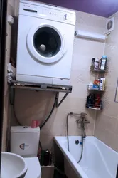 Placing A Washing Machine In The Bathtub Photo