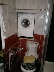 Installing a washing machine in the bathroom photo