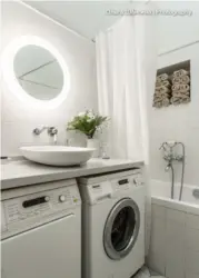 Installing A Washing Machine In The Bathroom Photo