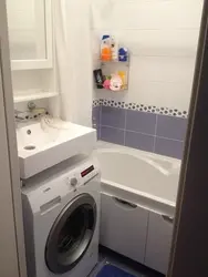 Installing a washing machine in the bathroom photo