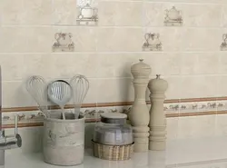 Cerama marazzi tiles in the kitchen interior