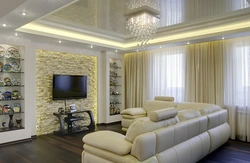 Suspended Ceilings In The Living Room With Lighting Photo