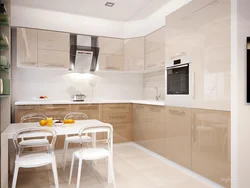 Beige Kitchen Design Photo Corner