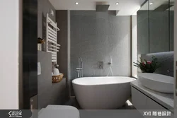 Freestanding Bathtub In The Bathroom Interior